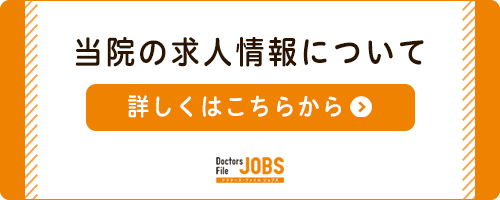 jobs